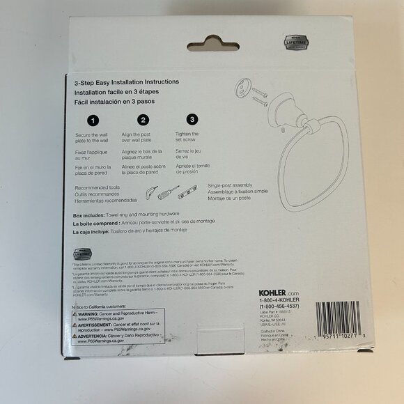 Kohler Florez Towel Ring Vibrant Polished Nickel R27906-SN New Open Box - Picture 6 of 7